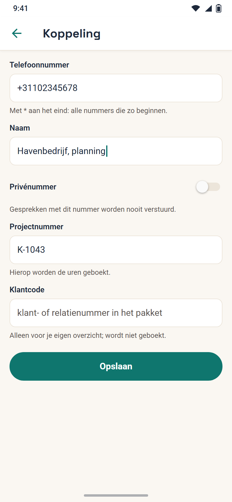 Het nummer onthouden voor project K-1043